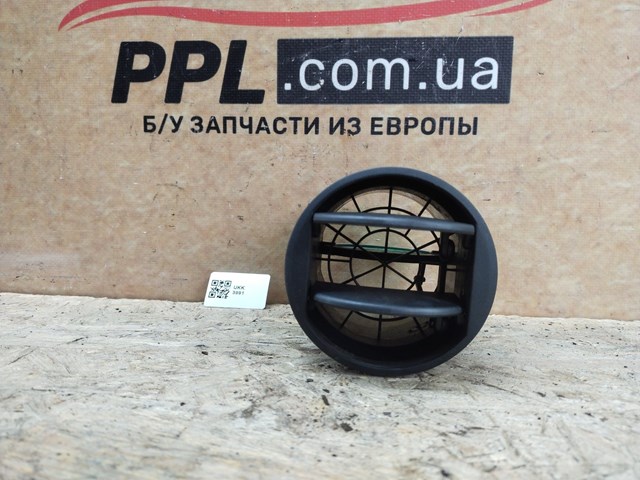 GS1D64730 купить Кривой Рог
