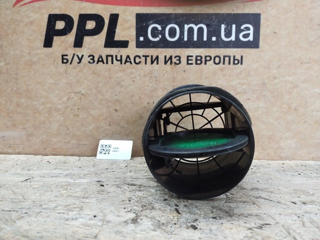 MAZDA GS1D64730 в наличии Черновцы
