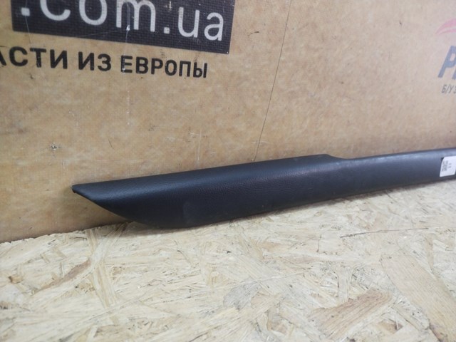 FORD HS73F061A16 в наличии Хмельницкий