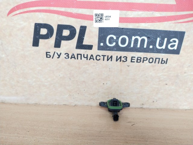 HS7T14C676AA Датчик удара купить Павлоград