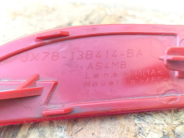 FORD JX7B13B414BA Катафот (отражатель) заднего бампера правый в наличии Ровно