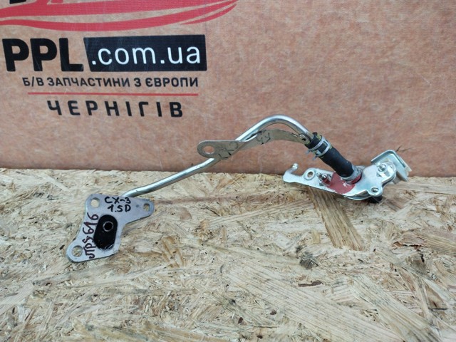 K4238SH09 MAZDA купить в Днепр