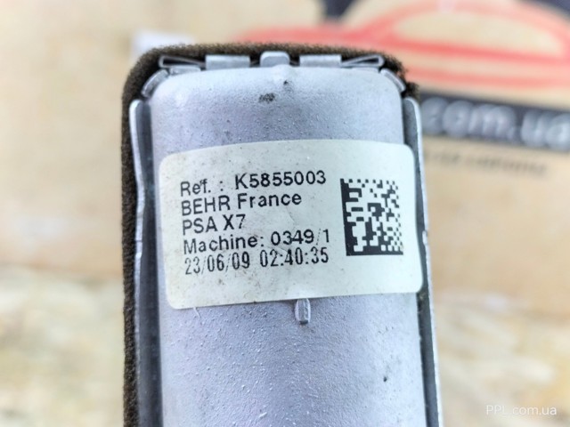 PEUGEOT K5855003 Радиатор печки (отопителя) в наличии Павлоград