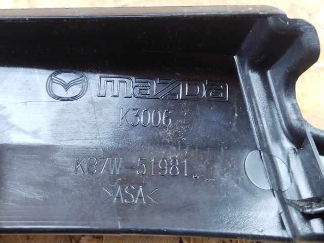 KB7W51981 купить Полтава