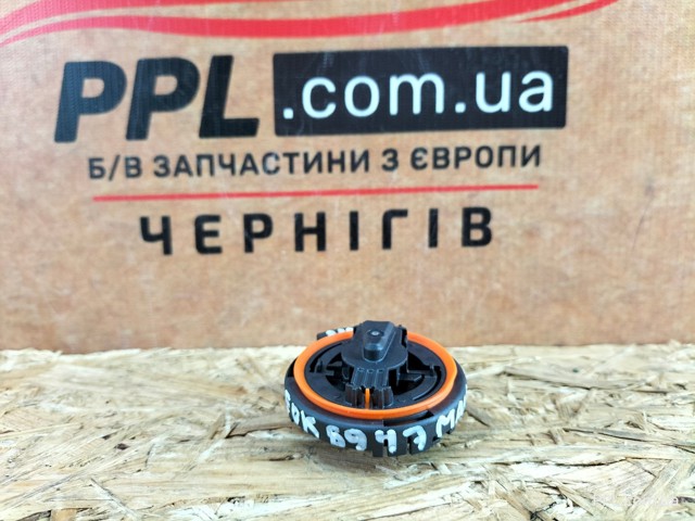 KB7W57KC0 Датчик удара купить Львов