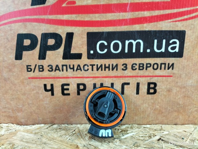Датчик Эйрбэг передний KB7W57KC0 MAZDA