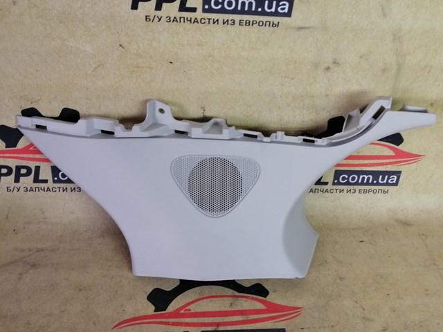 KD4568280 MAZDA купить в Николаев
