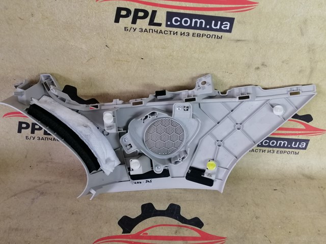 MAZDA KD4568280 в наличии Черкассы
