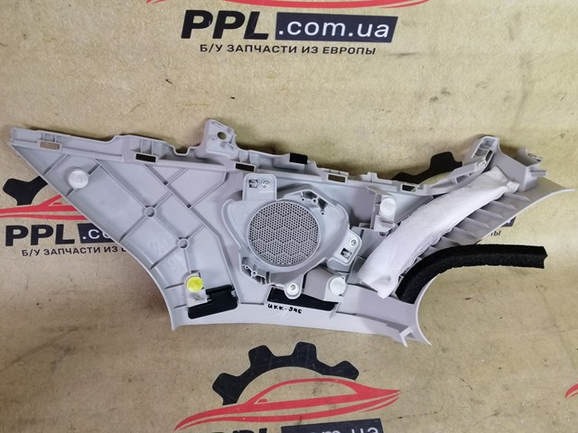 KD4568290 MAZDA купить в Ровно