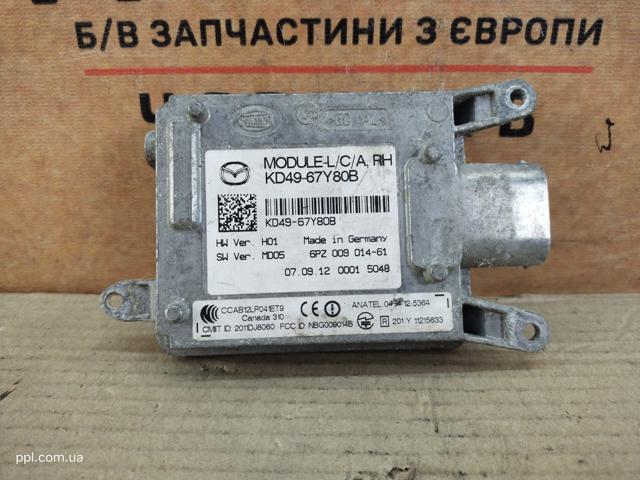 KD4967Y80B купить Николаев