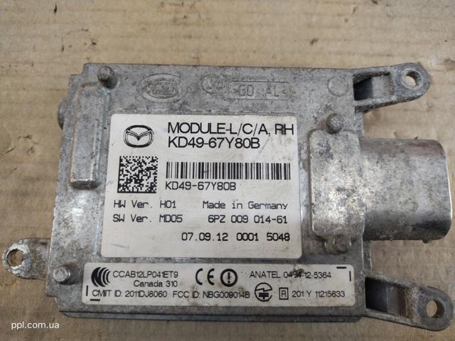 KD4967Y80B MAZDA купить в Винница