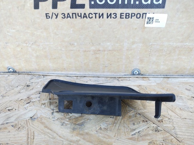 KD5351PW1 купить Павлоград