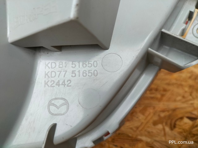 KD7751650 Фонарь противотуманный задний правый купить Днепр