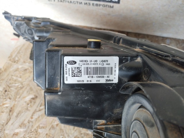 FORD KT1B13W030AE Фара левая в наличии Каменское