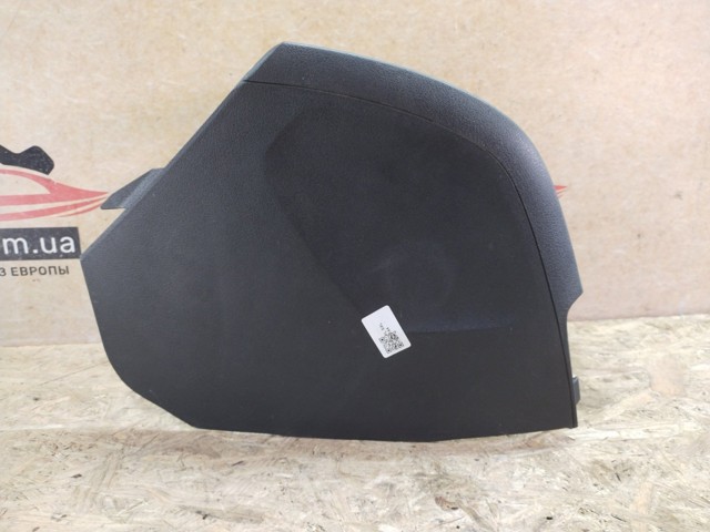 CHRYSLER L0160656AB в наличии Харьков
