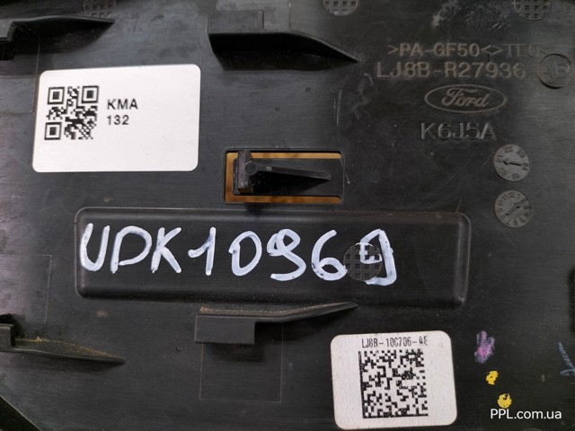 LJ8B10C706AE купить Черкассы