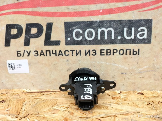 HONDA M26983 в наличии Павлоград