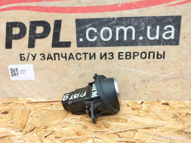 M26983 купить Кривой Рог