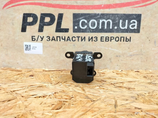 HONDA M30424 в наличии Одесса