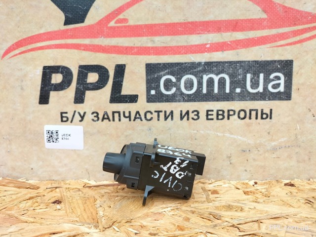M30424 купить Черновцы