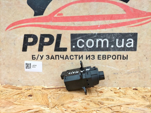 M30424 купить Житомир