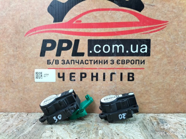 N101980G RENAULT купить в Черновцы