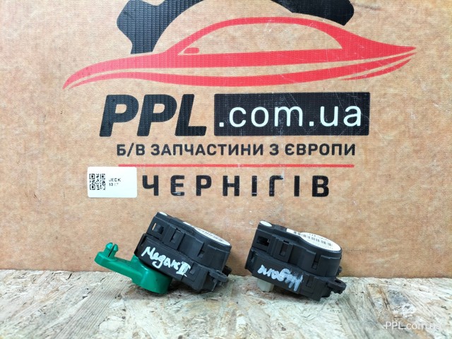 N101980G купить Житомир