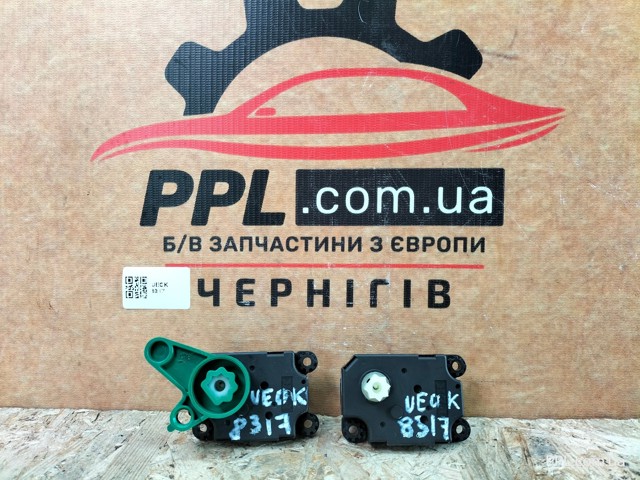 N101980G купить Ужгород