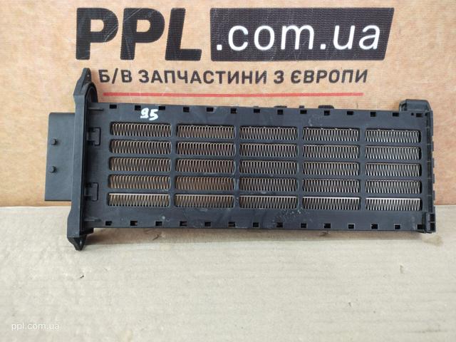 N103760PD купить Харьков