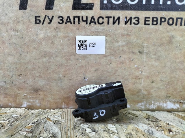 N105212V купить Тернополь