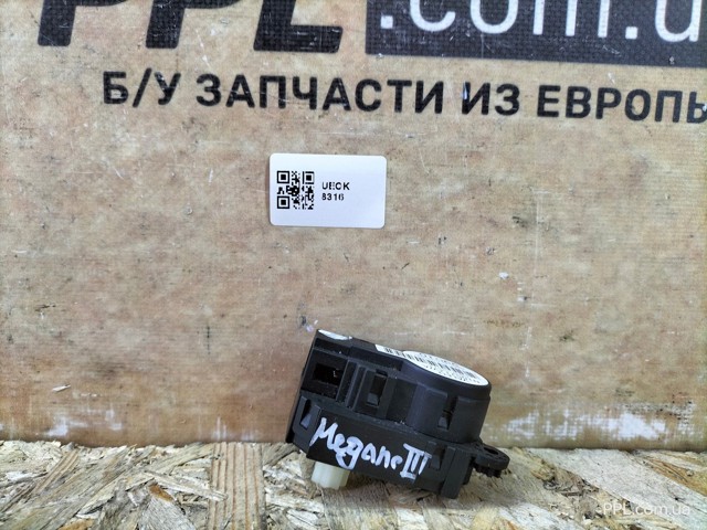 N105212V RENAULT купить в Полтава