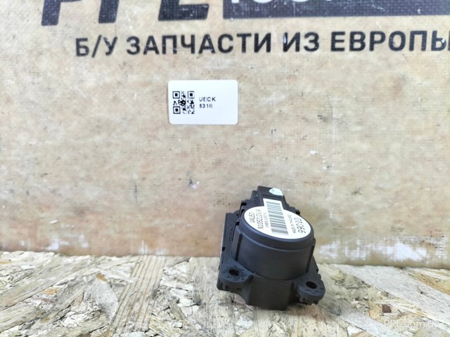 RENAULT N105212V в наличии Ужгород