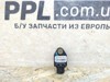 Dodge caliber 2007-2012 датчик удара p04896061aa

внутренний складской номер: ueok7670

в хорошем состоянии, с разборки

запчасть б/у оригинал в наличии

все запчасти привезены из европы

отправляем по украине P04896061AA