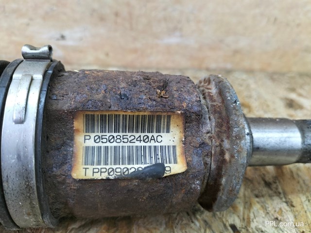 CHRYSLER P05085240AC в наличии Николаев