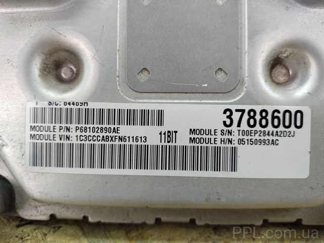 P05150993AC CHRYSLER купить в Каменское