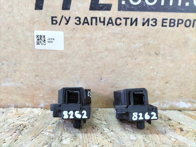 P1975001 PEUGEOT купить в Павлоград
