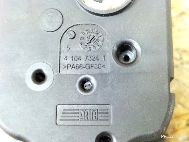 P2861001 PEUGEOT купить в Ужгород