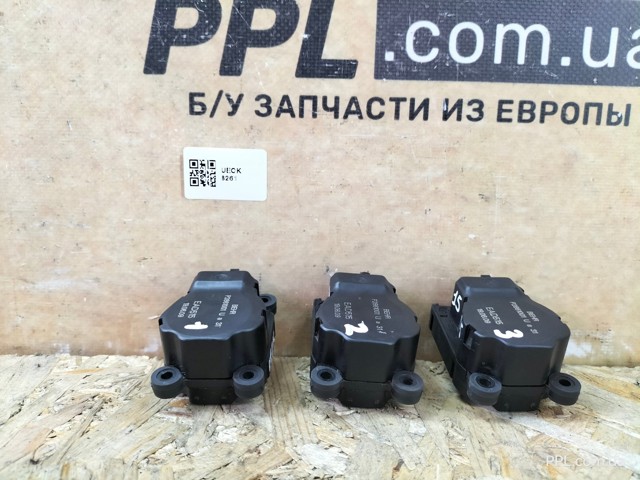 P2861001 купить Ирпень