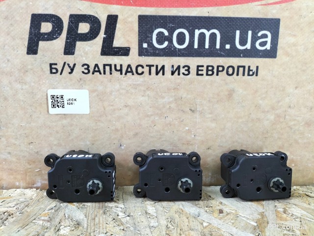 PEUGEOT P2861001 в наличии Киев