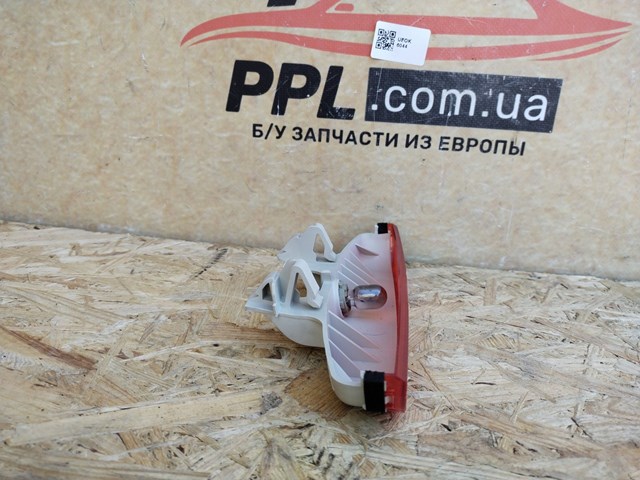 P3591 купить Полтава