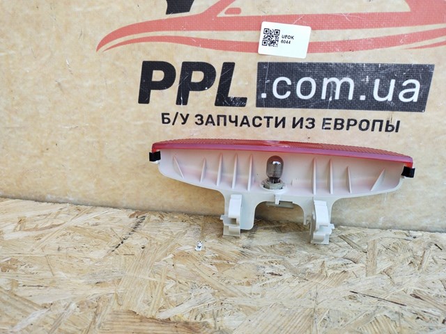 P3591 MAZDA купить в Павлоград