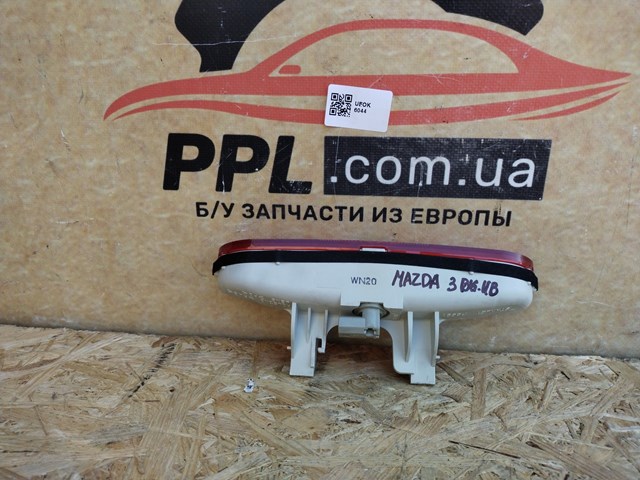 P3591 MAZDA купить в Ирпень