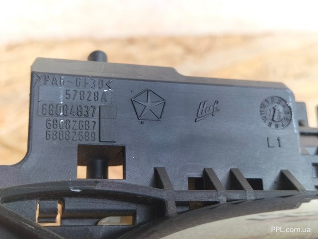 P68082689AD CHRYSLER купить в Ужгород