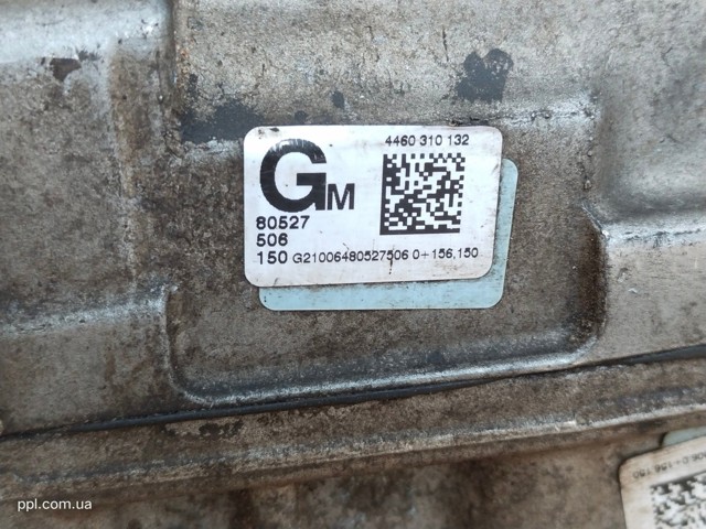 CHRYSLER P68184737AB в наличии Хмельницкий