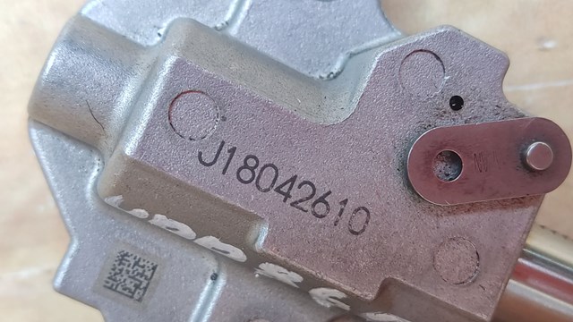 PE0112500 Натяжитель цепи ГРМ купить Львов