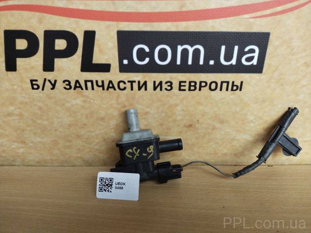 PE0118751 MAZDA Клапан вентиляции газов топливного бака купить в Кривой Рог