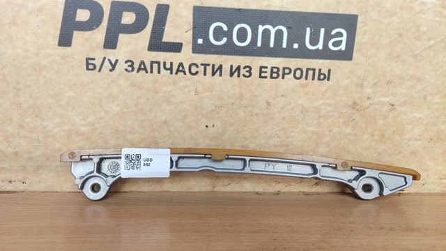 Успокоитель цепи ГРМ PY0112614A MAZDA