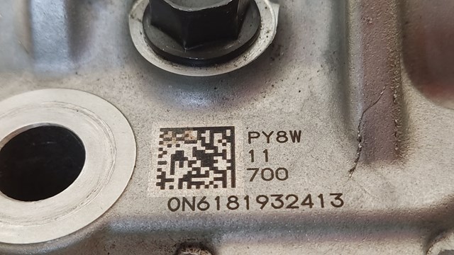 PY8W11700 купить Кривой Рог