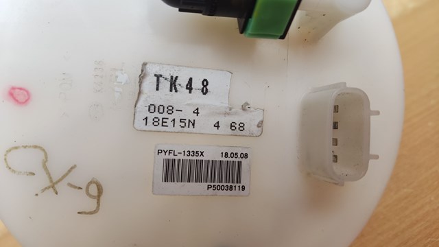 PYFL1335X купить Полтава