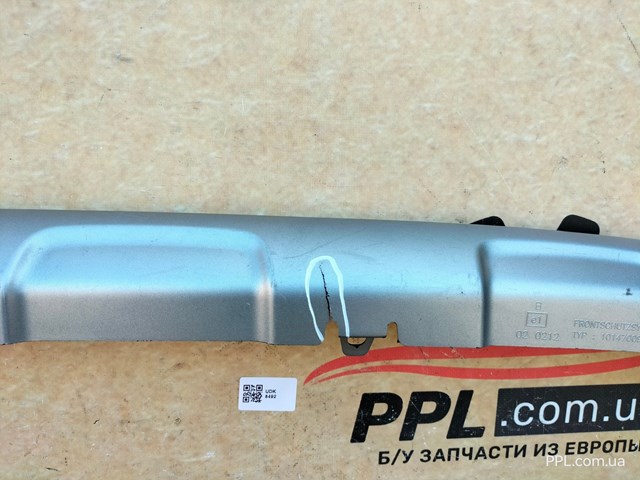 PZ415X044000 купить Каменское